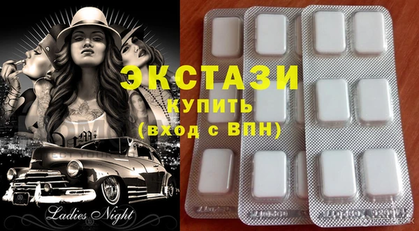 mdpv Ельня