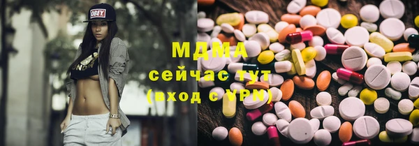 прущая мука Дмитров