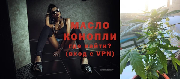 Альфа ПВП Елизово