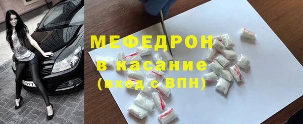 гашиш Дмитриев