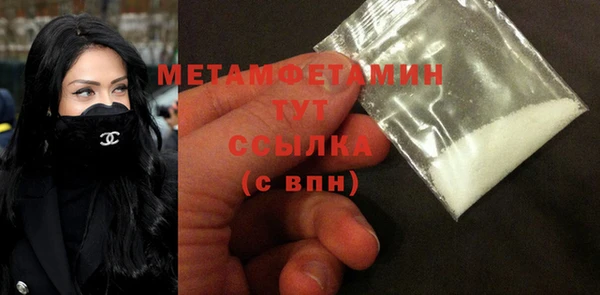 mdpv Ельня