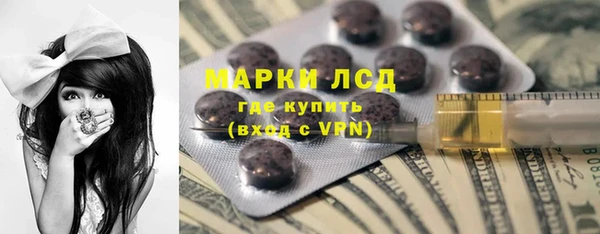 гашиш Дмитриев