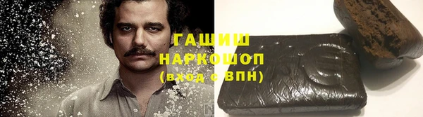 Альфа ПВП Елизово