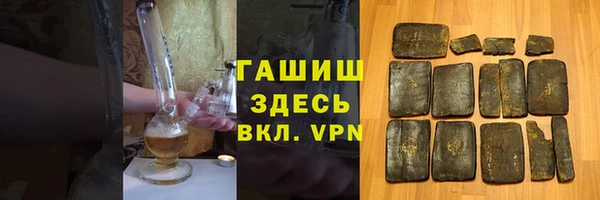 mdpv Ельня