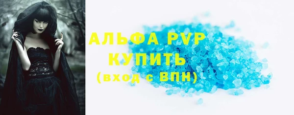 прущая мука Дмитров