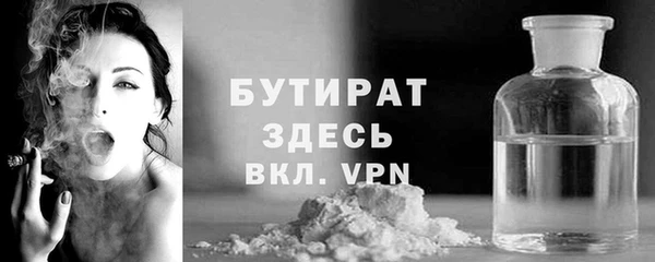 гашиш Дмитриев