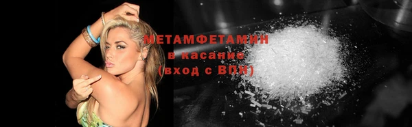прущая мука Дмитров