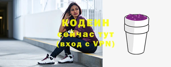 гашиш Дмитриев