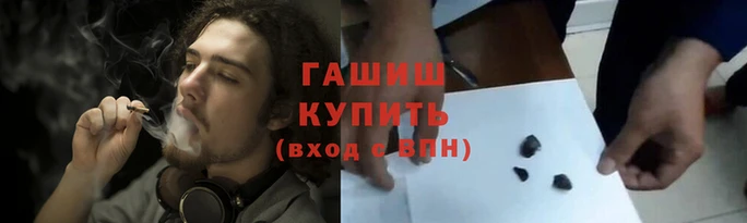 прущая мука Дмитров