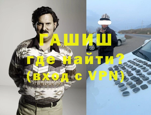 скорость Дмитровск