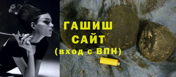 крисы Елабуга