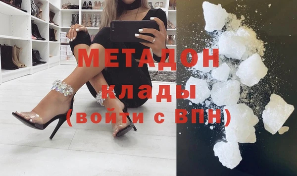 Альфа ПВП Елизово
