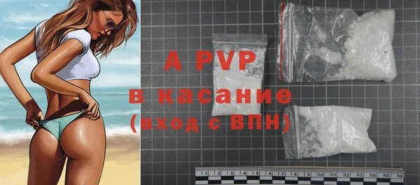 mdpv Ельня